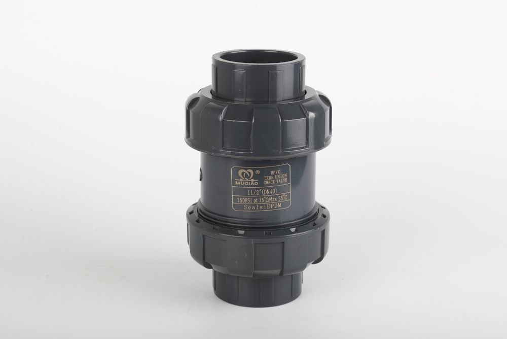 叠彩双由令止回阀